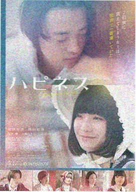 555电影高清动漫在线观看